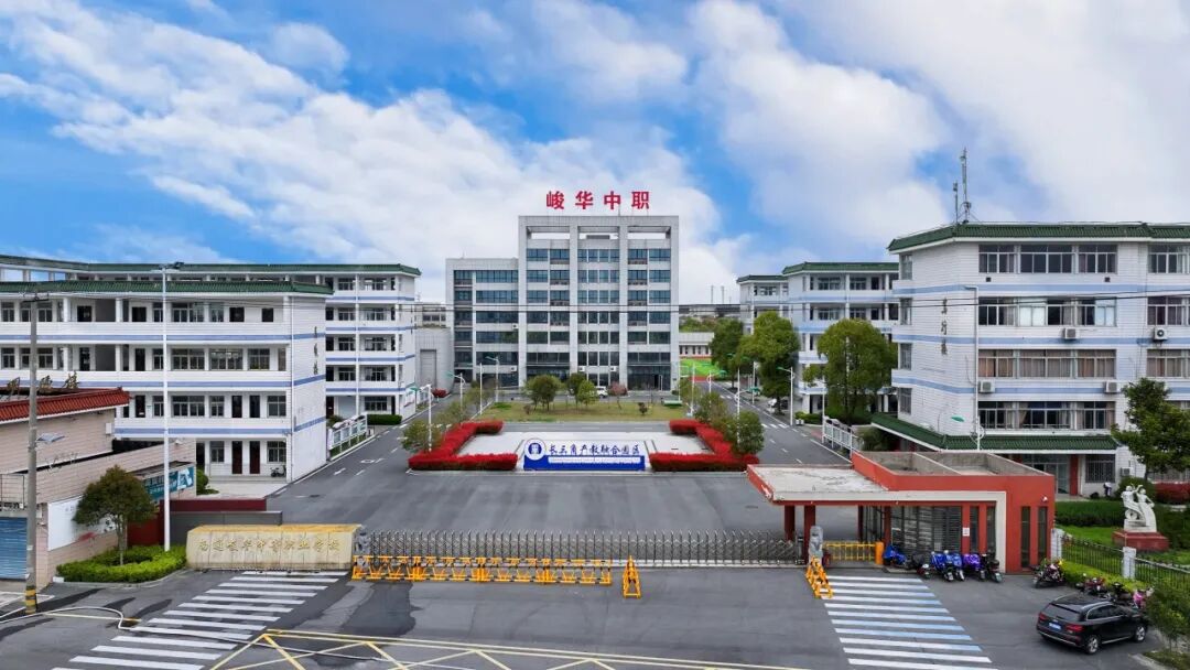招生简章(图6)
