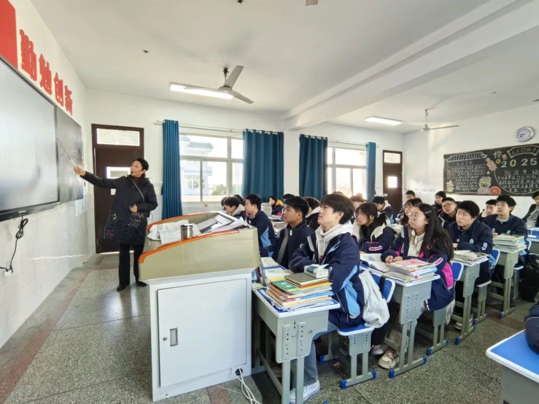 招生简章(图14)