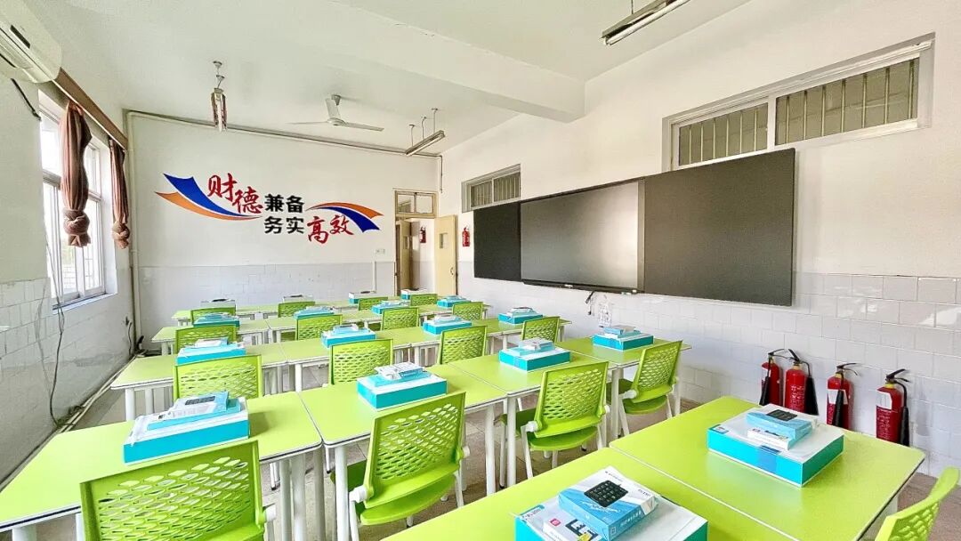 招生简章(图19)