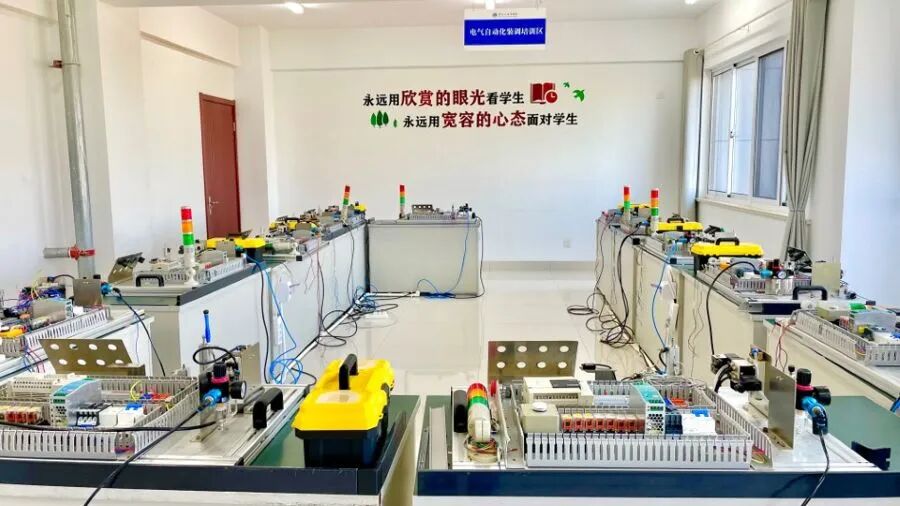 招生简章(图21)
